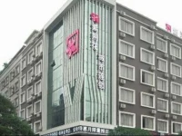Starway Hotel Jinwan Guilin