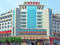 Vienna Hotel Guilin Branch