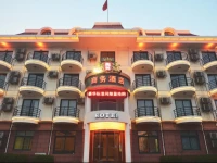 Longxing Hotel Beidaihe