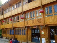 Longsheng Jindingge Inn