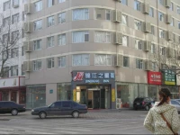 Jinjiang Inn - Qingdao Xiangjiang Road