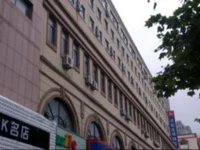 Hanting Express Jinggangshan Road Qingdao