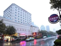 Izunco Inn Qingdao Xiangjiang Road