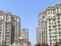 Qingdao Phoenix Island Holiday Hotel Phoenix City Branch