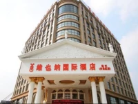Vienna Hotel Shanghai Songjiang Development Zone