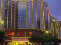 Vienna International Hotel Huizhou South Railway Station