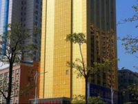 Vienna International Hotel Huizhou Xiapu