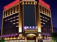 Lavande Hotel Huizhou Dongjiang