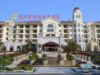 Country Garden Phoenix Hotel