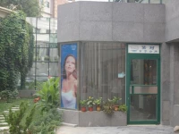 Jianguo Hotspring Hotel 4*