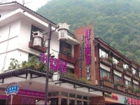 Inn Of Flowers- Yang Shuo Pan Tao