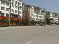 Jasper International Hotel