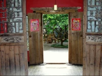 Yangshuo Village Inn