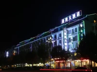 Yangshuo Gangwan Hotel