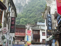 Yangshuo Jia Yun Hotel