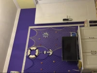 й?іжњ”иЉ±е›­е±…е®ўж €