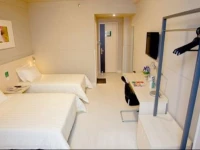 Jinjiang Inn Mountain View, West Yangshuo