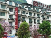 Thank Inn Yangshuo Impression Branch