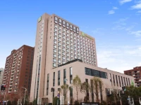 Holiday Inn Shanghai Nanxiang