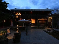 Chongyu Courtyard Boutique Hotel
