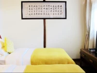 Shaxi Gumo Boutique Inn