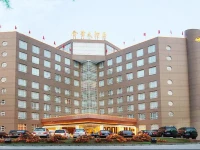 Jinnian Hotel