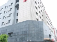 Ibis Jinzhou Yunfei St