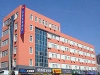 Hanting Express Dalian Development Zone Jinma Road