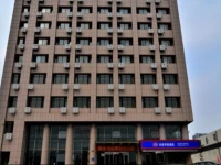 Hanting Express Dalian Development Zone Wanda Plaza