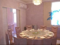 Lushan Agile Mountain Inn