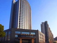 Xinhua Jianguo Hotel