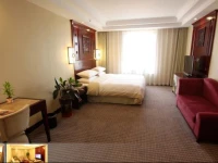 Kashgar Yinruilin International Hotel