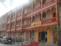 Super 8 - Kashi Old Town