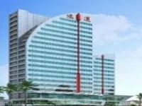 Hainan Hongyun Hotel
