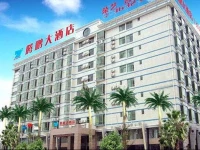 Hainan Tengpeng Hotel