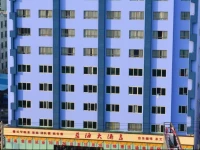 Lanhai Yingbin Hotel Haikou