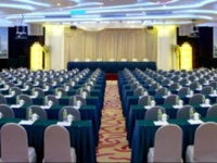 BaoHua Harbour View Hotel 4*