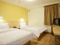 7Days Inn Haikou Hong Kong City