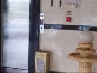 Golden Moon Business Inn