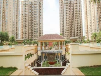 Golden Tiandi Holiday Apartment Xian Shoufu