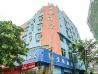 V8 Theme Hotel Fucheng