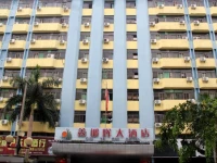 Xinyehui Hotel
