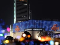 Hangzhou Tower Hotel