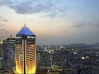 Landison Plaza Hotel Hangzhou