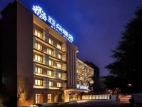 Atour Hotel of Hangzhou Huanglong