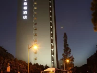 Best Western Richful Green Hotel