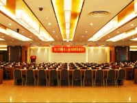 Culture Plaza Hotel Zhejiang