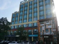 JI Hotel Hangzhou West Lake