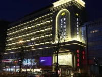 Milan Garden Hotel Hangzhou