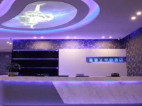 Hangzhou Star Space Capsule Hotel